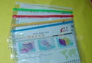 A5文件袋批发指南 选对材质与工艺，办公采购事半功倍